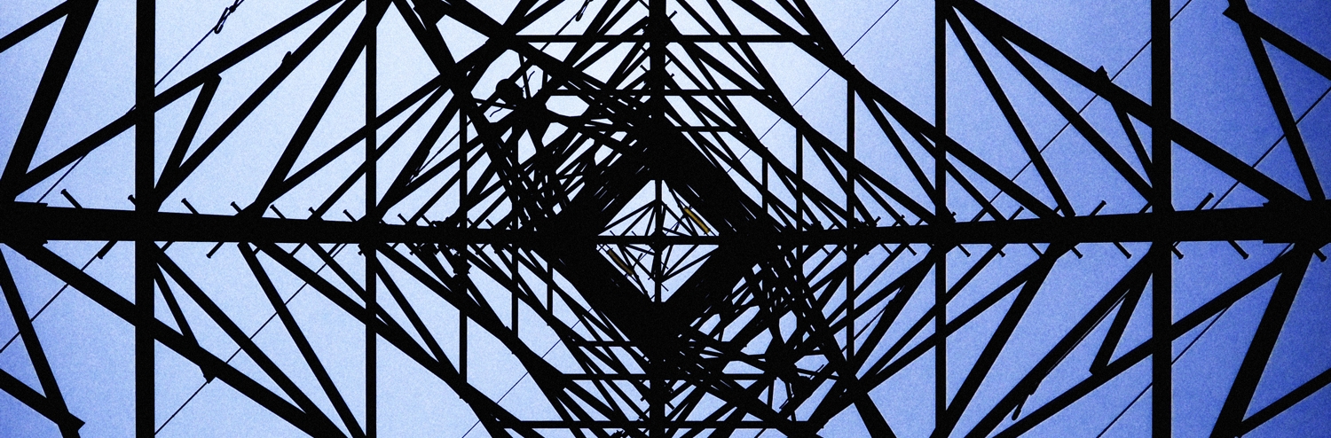 Abstract Pylon